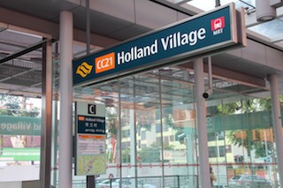 Holland village MRT station